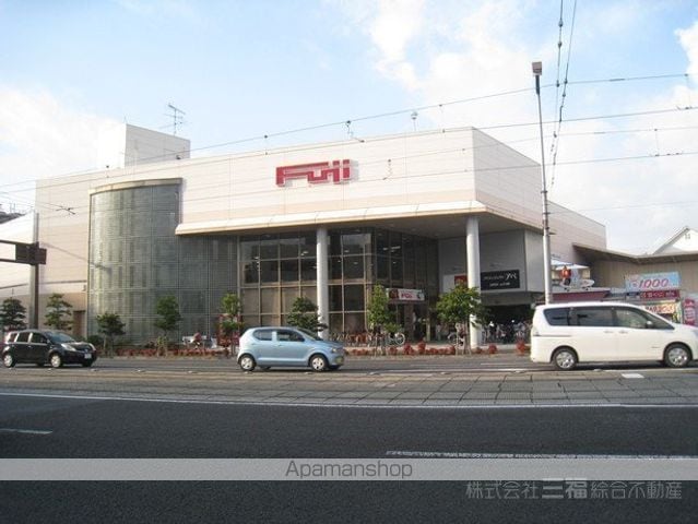 南町一戸建ての周辺写真