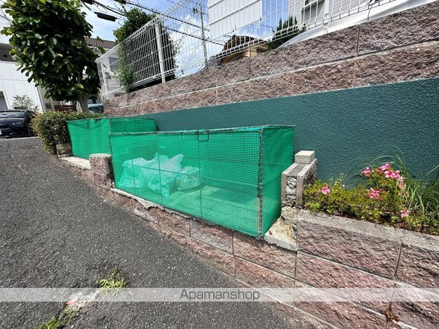 くさかマンションのその他写真