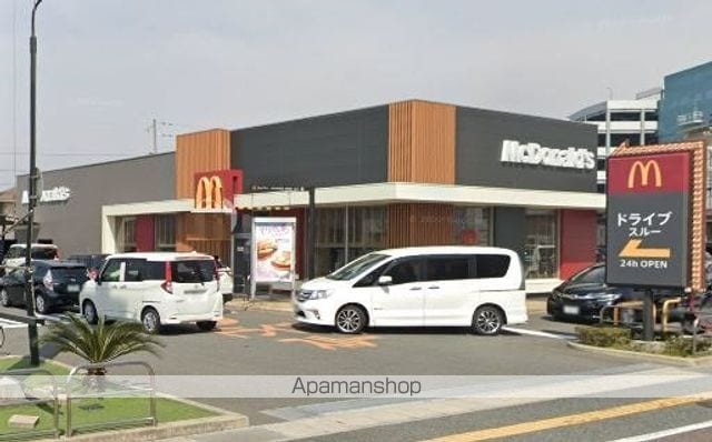 ターナリーVの周辺写真