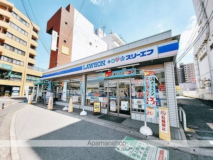 ピースランド[1LDK/40.9m2]の周辺6