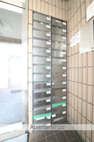 グレースヒルズのその他写真