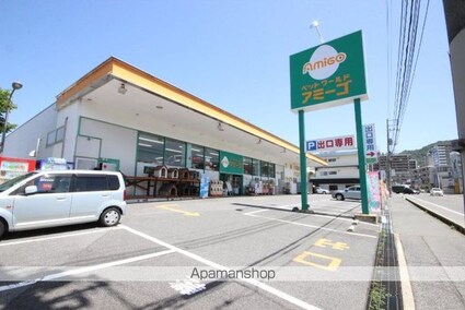 ジョイフリー皆賀[1K/20m2]の周辺1
