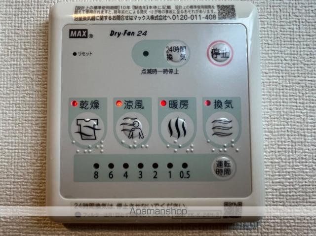 ユースハイムの内装写真