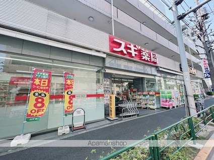 マンション武蔵が丘[2DK/40m2]の周辺4