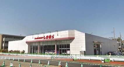 ベルテ東豊田[2LDK/54.24m2]の周辺7