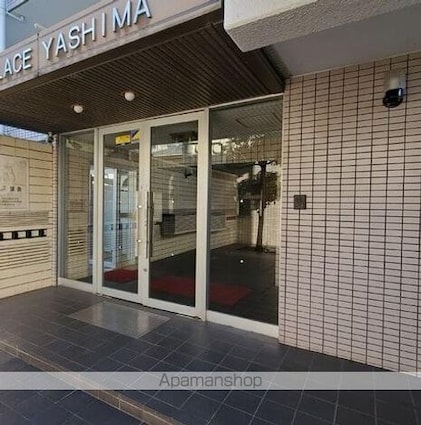 ダイアパレス屋島[3LDK/73.46m2]のエントランス