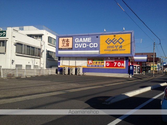 ダイヤモンドヒルズの周辺写真