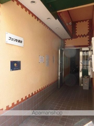 フェリセ富田の玄関写真