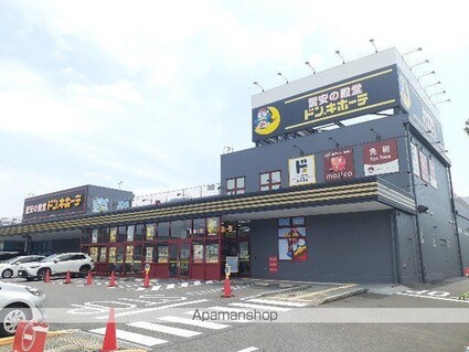 メゾン・ＳＡＷＡＹＡＭＡ[1LDK/37.13m2]の周辺5