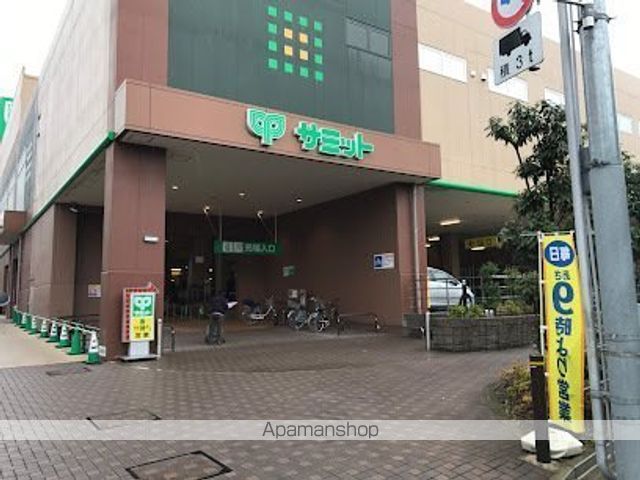 バーミープレイス大山IIの周辺写真