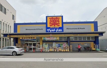 グラディオ岩塚[1K/26.08m2]の周辺6