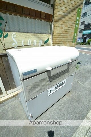 コーポ西翠のその他写真