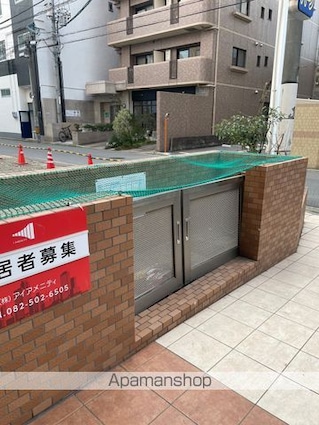 広島県広島市中区十日市町２丁目[1K/29.21m2]の共用部3