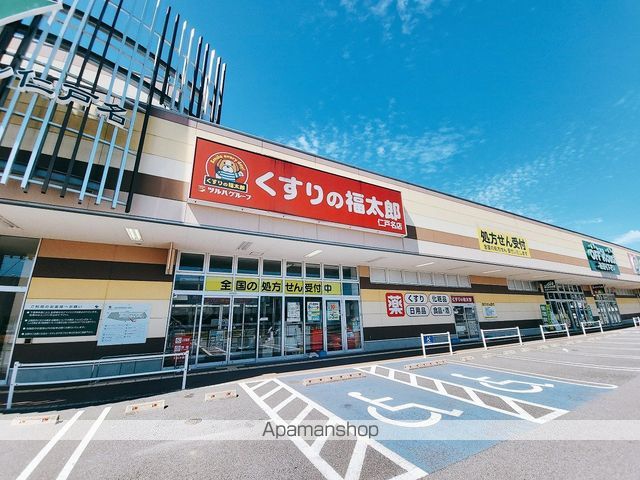 レオパレスファーム オイカワの周辺写真