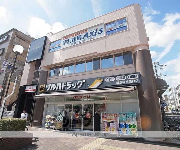 べレオ桂の周辺写真