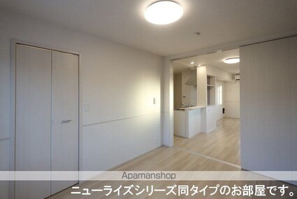 アポロクスⅡ[2LDK/59.58m2]のその他内装1