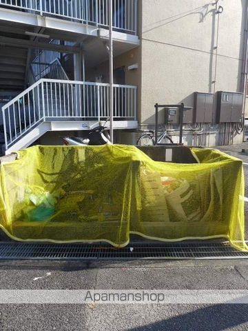 グレース21のその他写真