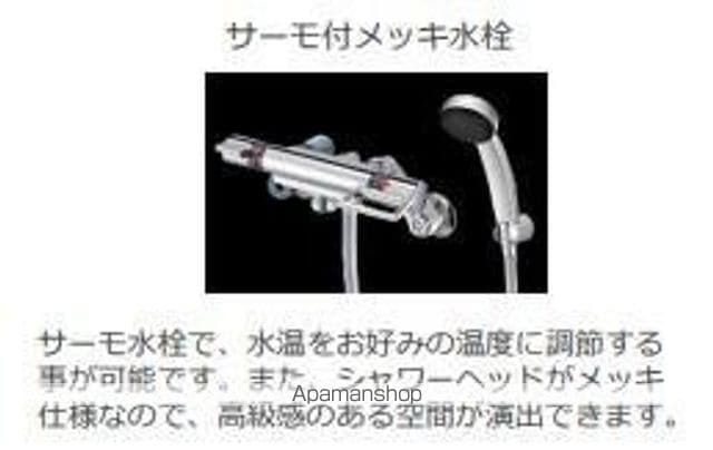 柳生マンション工事の内装写真