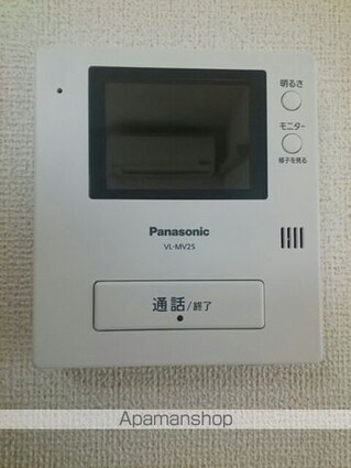 カサブランカ[1LDK/45.48m2]のその他設備