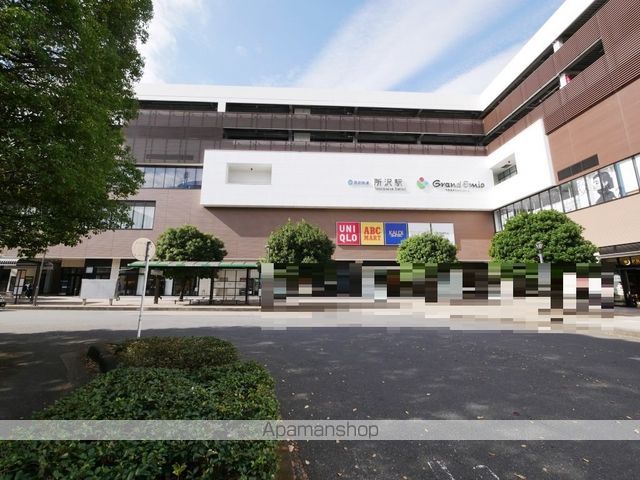 パステルハウスの周辺写真