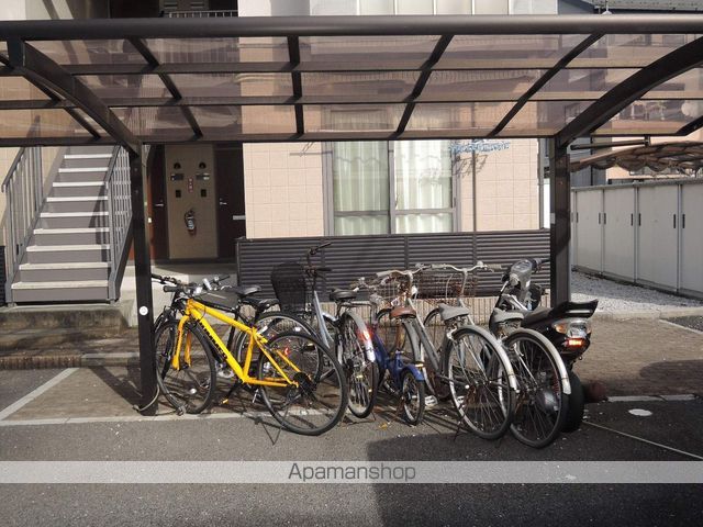 メルベーユ芝原 Bのその他写真