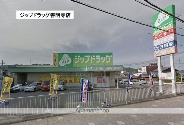 ビレッジハウス鳴滝2号棟の周辺写真