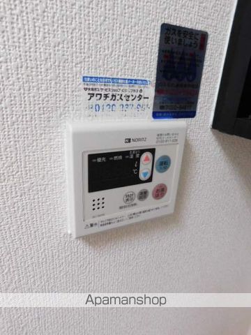 新大阪山よしハイツの内装写真