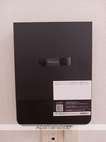 プリムローズやなせの内装写真