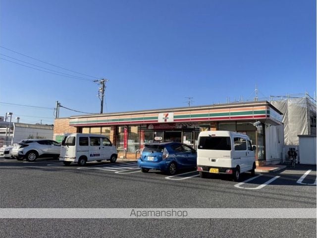 ソシア楠乃木の周辺写真
