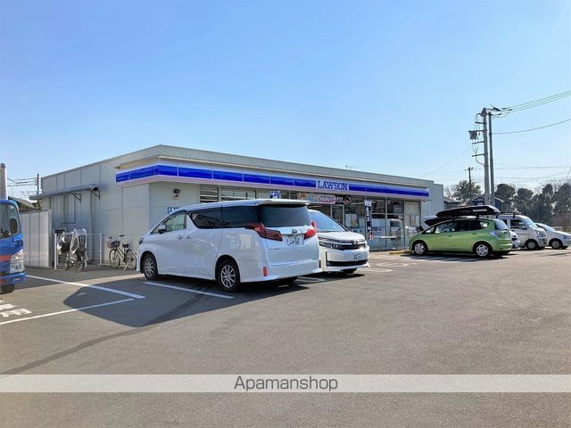 レオパレス城北Cの周辺写真