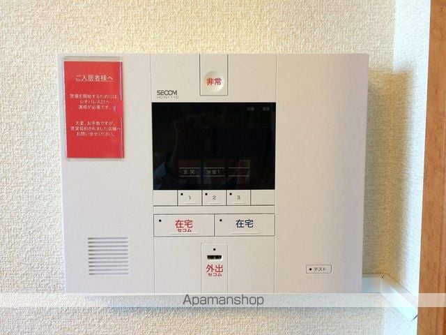 レオパレスエクレールの内装写真