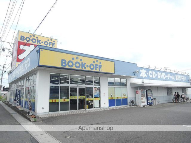 杉野コーポの周辺写真