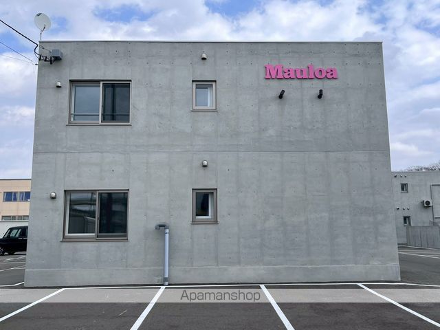 Mauloa