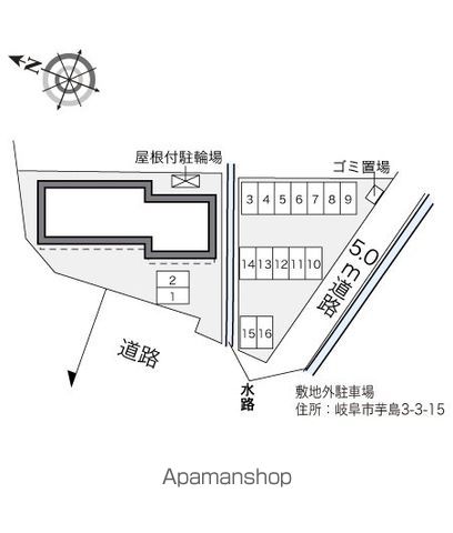 レオパレスアルカンシェル 101 ｜ 岐阜県岐阜市芋島３丁目3-1（賃貸アパート1K・1階・23.61㎡） その14