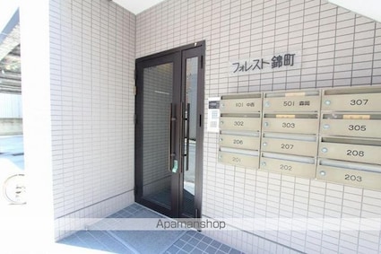 フォレスト錦町[1R/15.4m2]のエントランス
