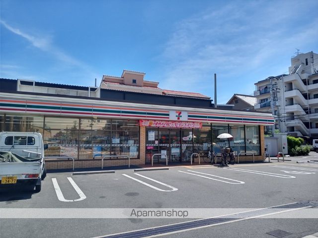 レオパレスたつみの周辺写真