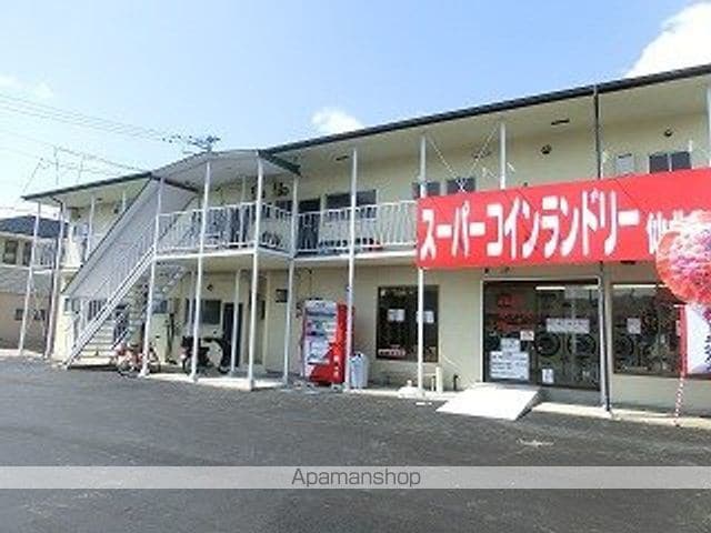 O&Lハウスの外観写真