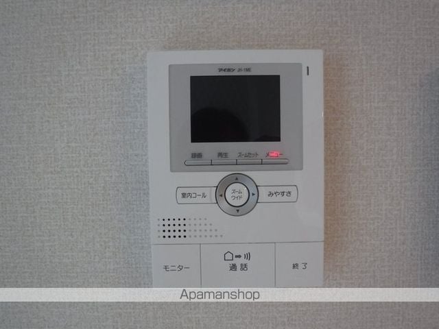 ヴェルドミールVの内装写真