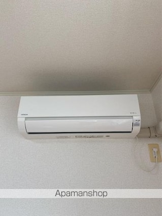 アンダンテＡ[2DK/44.82m2]のその他設備