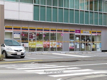 フェリシダ五橋[1LDK/29.06m2]の周辺7