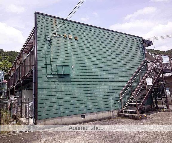 コーポ田山の外観写真
