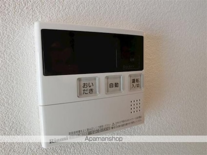 ＺＯＯＭ秋葉原[1LDK/41.64m2]のその他設備