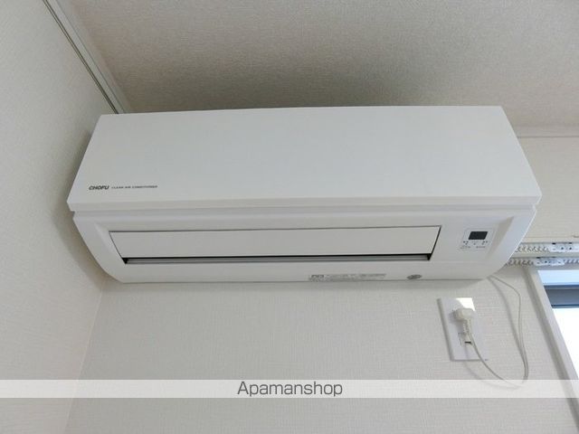Always Sunの内装写真