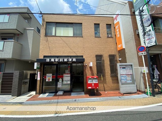 DO鶴見の周辺写真