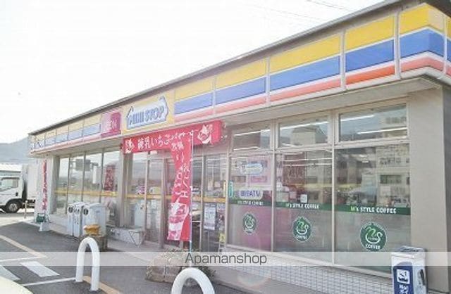 パールハイツ寺尾Bの周辺写真