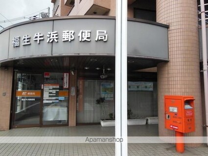 クレメント　ヒルⅠ[2DK/44.82m2]の周辺6