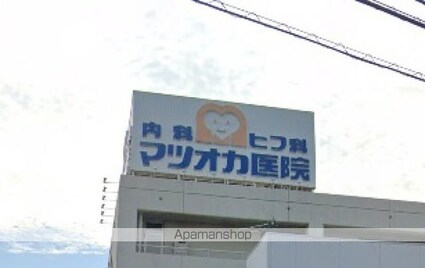 ソフィア　[1LDK/36m2]の周辺5