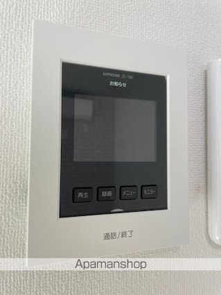 オプティボヌール[1K/16m2]のセキュリティ