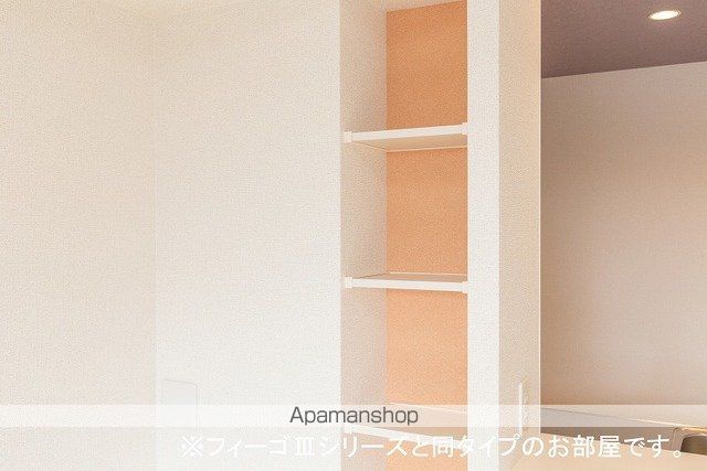 メゾンド　エスプレッソ　ワン 203 ｜ 福岡県糟屋郡粕屋町仲原２丁目11-13（賃貸アパート1LDK・2階・44.88㎡） その13