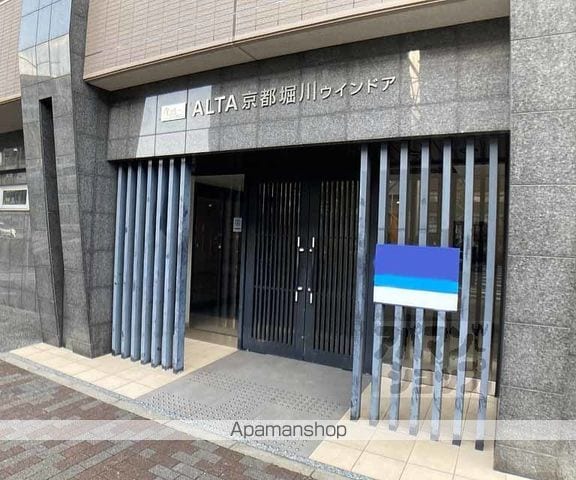 マリーベル京都堀川ウインドの外観写真